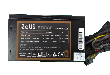ZEUS 80 ZUS-FOR700S 700W PLUS Bronze 