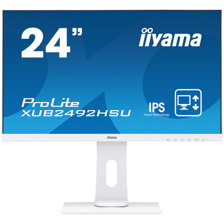 IIYAMA WHITE XB2497HSU-W1