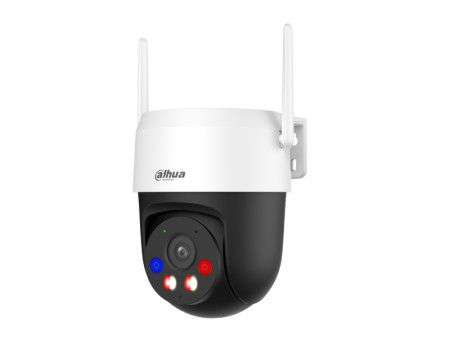 DAHUA P5AS-PV 5MP Outdoor Fixed-focal Wi-Fi Pan & Tilt Network Camera