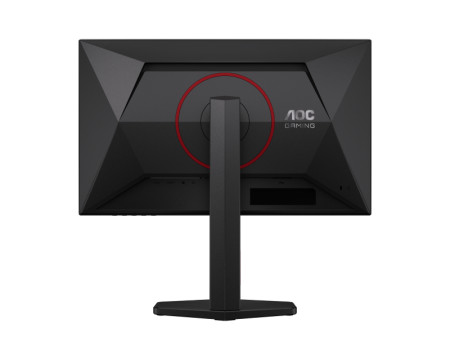 AOC 23.8'' 24G4ZR