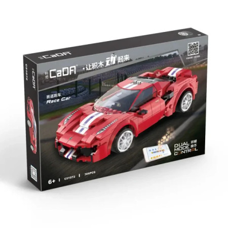 https://www.exceed.rs/images/products/big/199150.jpg