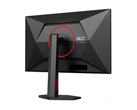 AOC 27'' 27G4ZR 