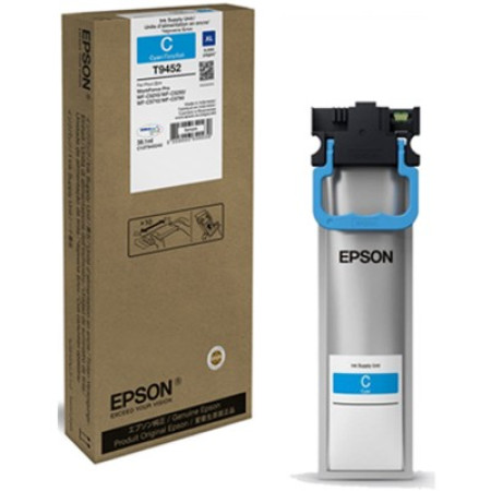 EPSON INK (T9452) CYAN 