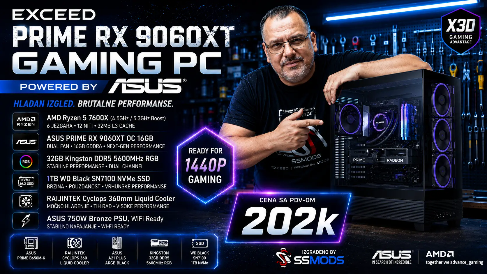 ASUS DESKTOP                                                                                                                                                                                                                                                   